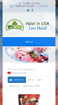 Mobile Screenshot of halalinusa.com